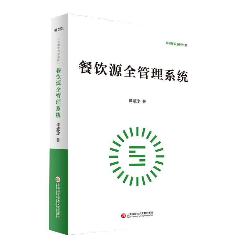 �Ҹ����ϵ�Ѕ���(sh��)�������Դȫ����ϵ�y(t��ng)