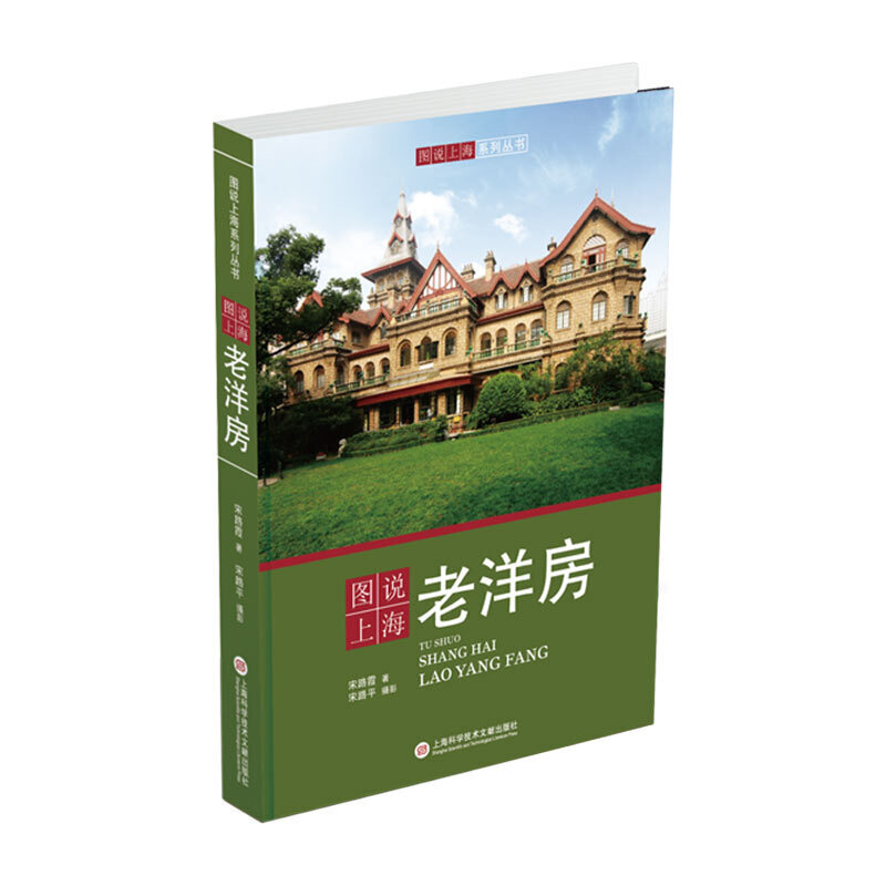 �D�f�Ϻ����󷿣�ȫ���(y��)��D����·ϼ��Ʒ