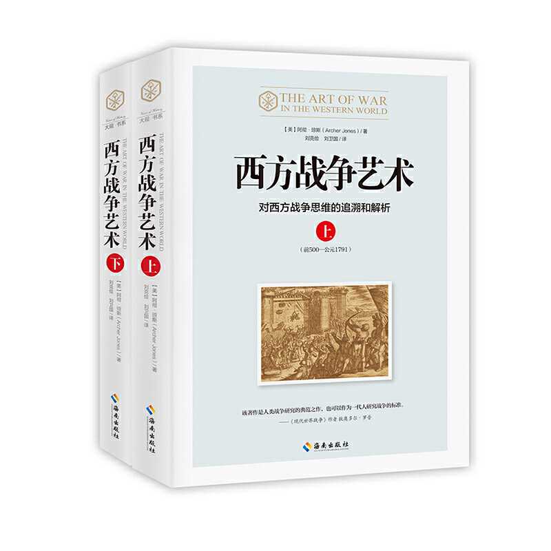 ������(zh��n)��ˇ�g����������(zh��n)��˼�S��׷�ݺͽ��������¾��b����������ӆ�ƣ�