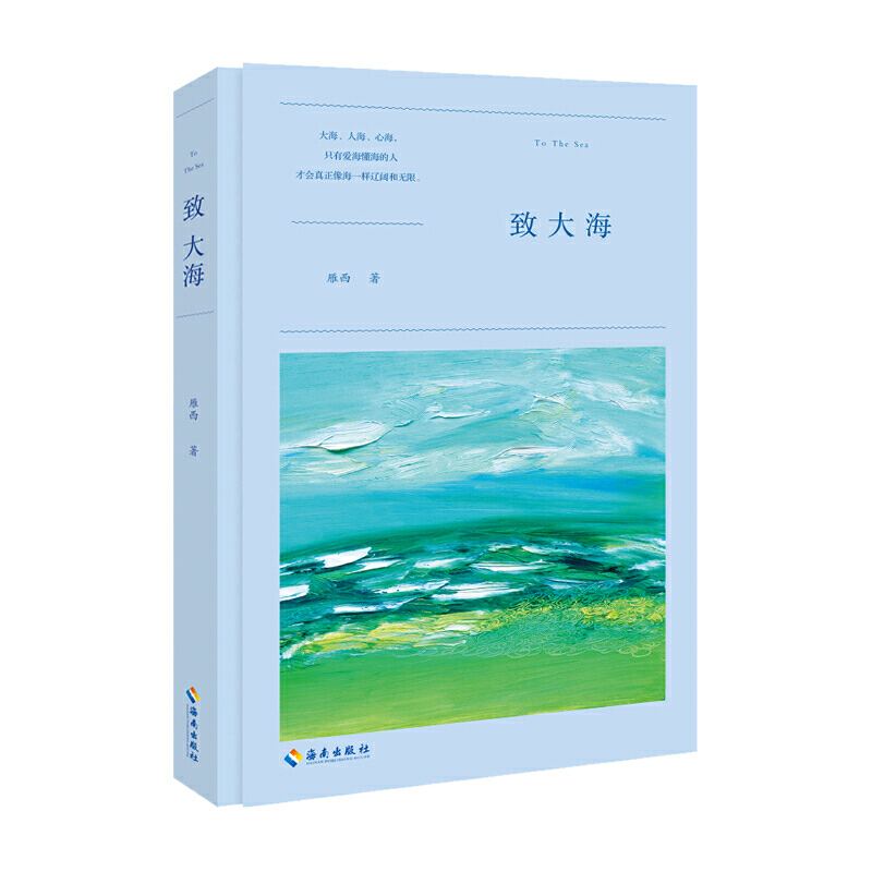 �´󺣣���x������Ԋ���ܸ��ܵ�һ�ݏ�(qi��ng)�ҵĮ��������������R�侳�ĬF(xi��n)��(ch��ng)�С�