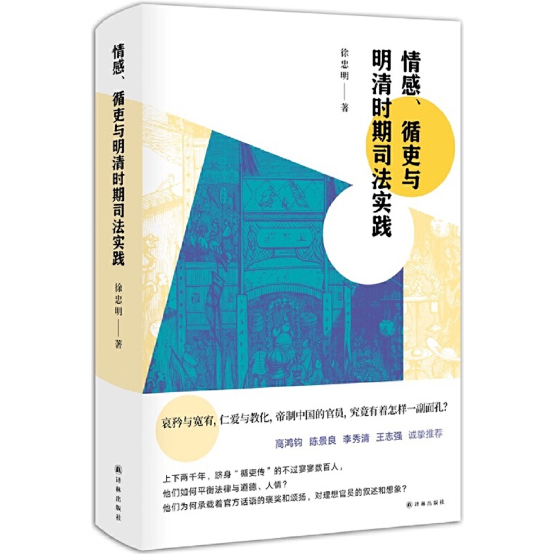 �����ѭ���c����r(sh��)��˾����(sh��)�`