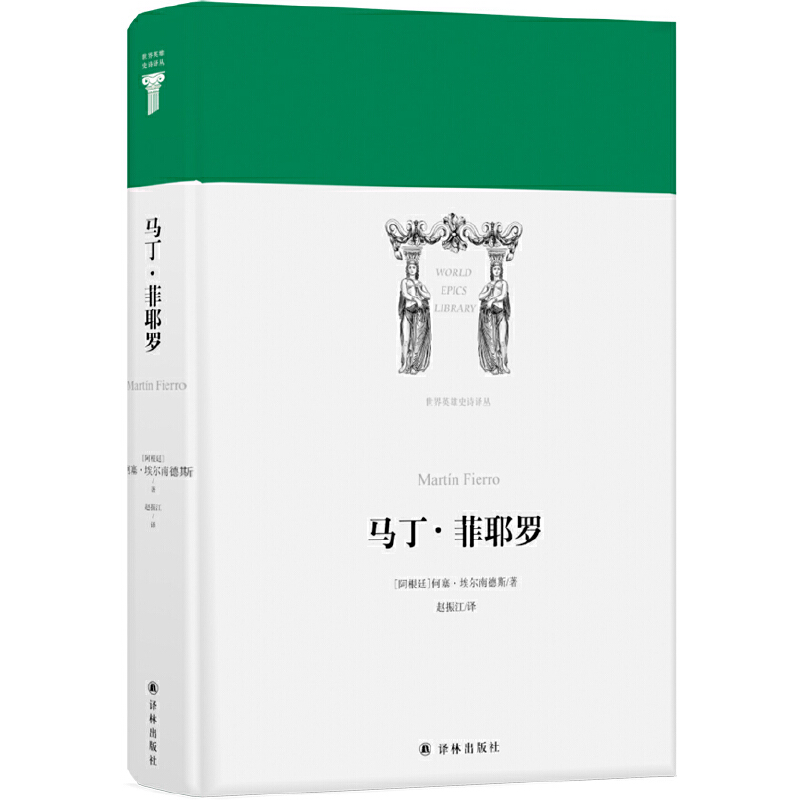 ����Ӣ��ʷԊ�g�����R������Ү�_