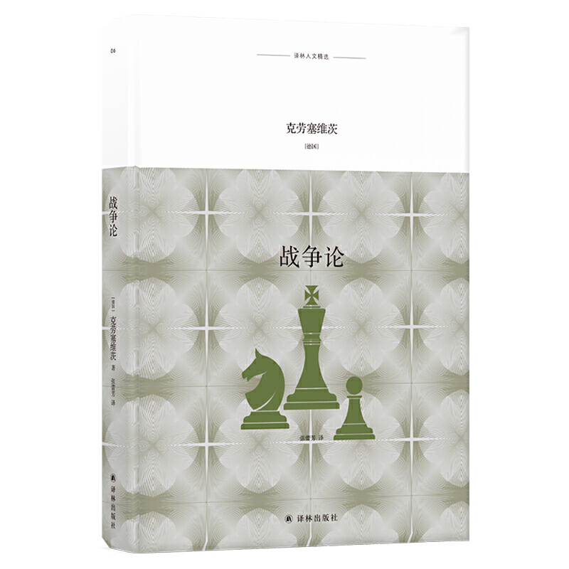 �g�����ľ��x����(zh��n)��Փ