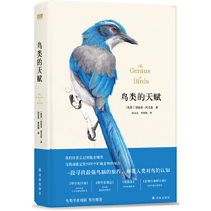 �B����x������9.4��2016������ҙ�(qu��n)���ڿ���ȿ��պÕ���)