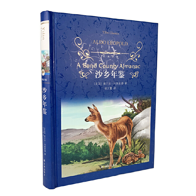 ��(j��ng)���g�֣�ɳ�l(xi��ng)���b