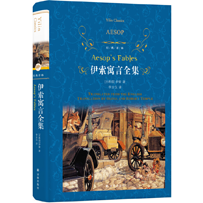 ��(j��ng)���g�֣�����Ԣ��ȫ���������棩