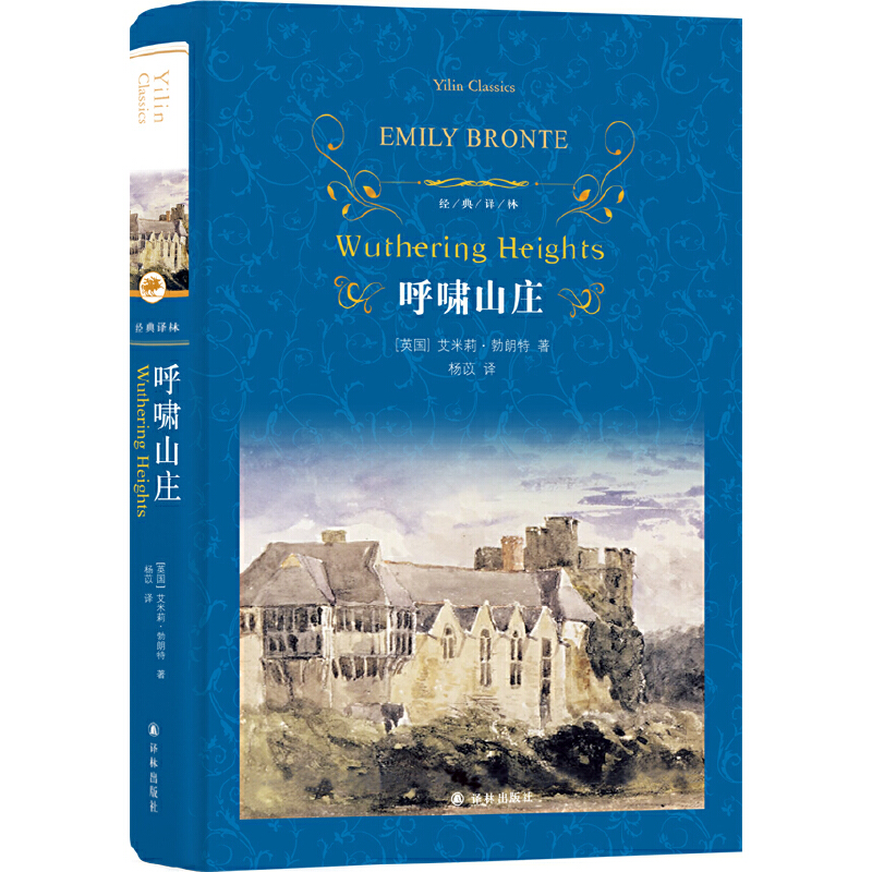 ��(j��ng)���g�֣���[ɽ�f�������棩