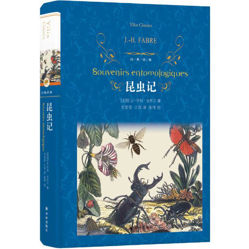 ��(j��ng)���g�֣����xӛ�������������̲ĳ����Z�İ��꼉�ϱ��x��