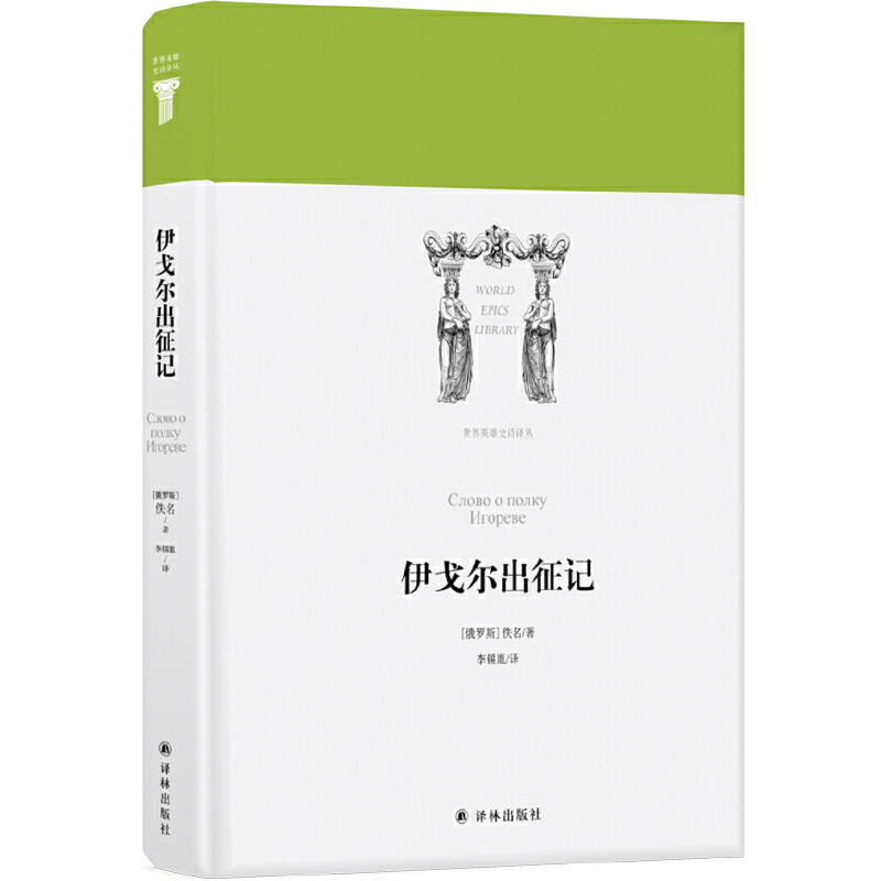 ����Ӣ��ʷԊ�g�������ꠖ����ӛ