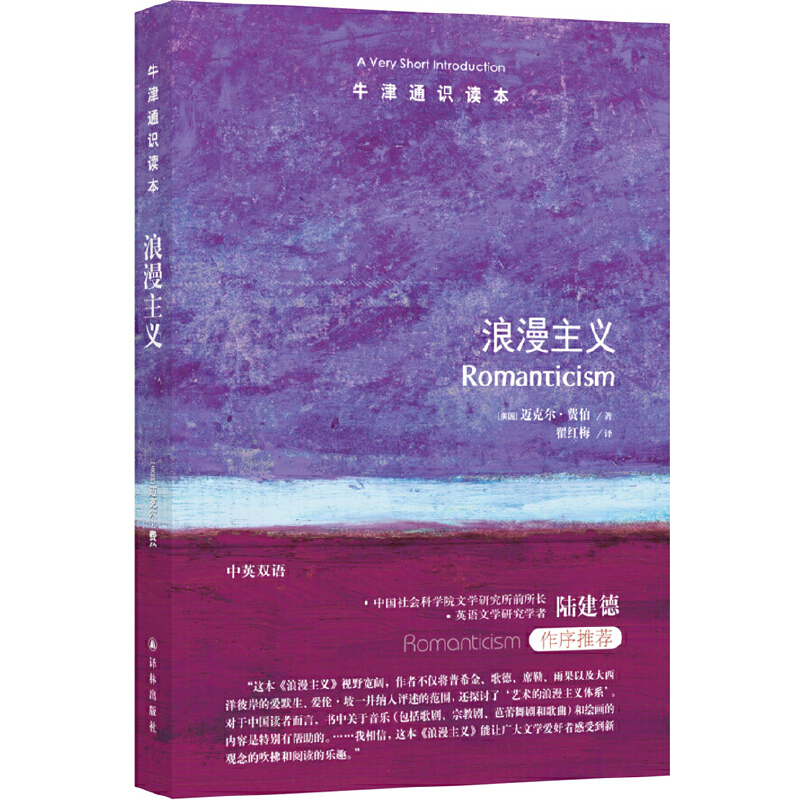 ţ��ͨ�R(sh��)�x�����������x����Ӣ�p�Z��