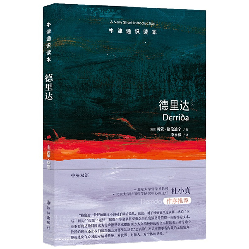 ţ��ͨ�R(sh��)�x���������_(d��)����Ӣ�p�Z(y��)��