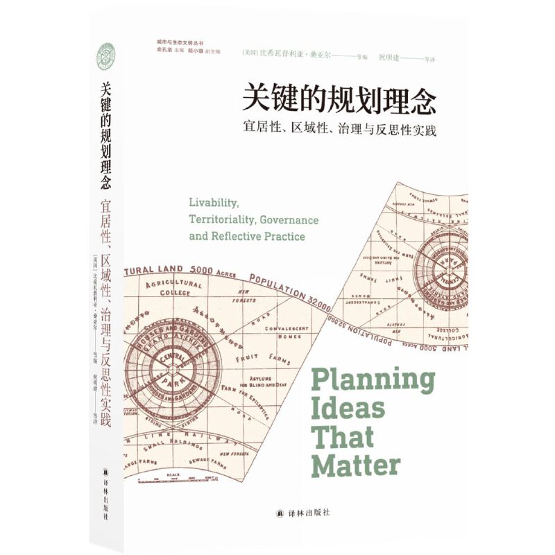 �P(gu��n)�I��Ҏ(gu��)������˾������^(q��)�����������c��˼�Ԍ�(sh��)�`