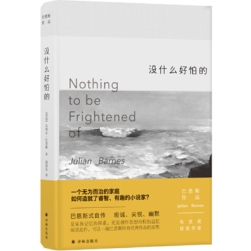 �Ͷ�˹��Ʒ���](m��i)ʲô���µ�