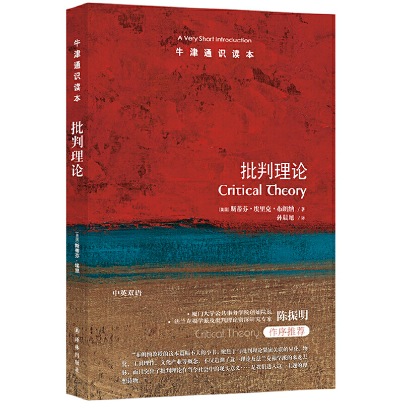 ţ��ͨ�R(sh��)�x����������Փ����Ӣ�p�Z��