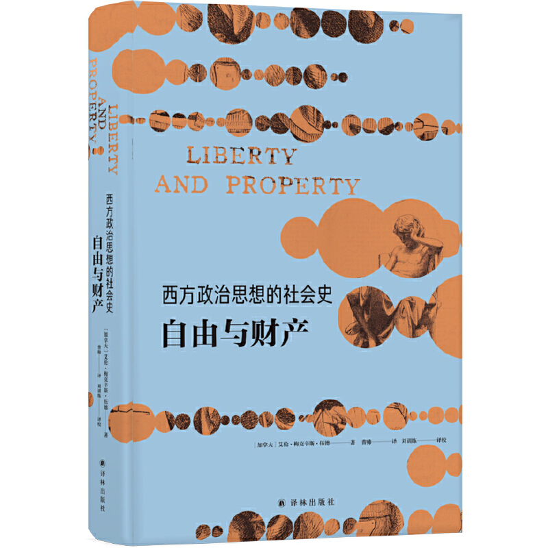 ��������˼������(hu��)ʷ�������cؔ(c��i)�a(ch��n)