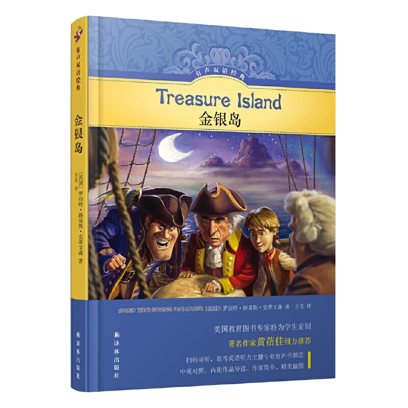 ���p�Z��(j��ng)�䣺���y�u