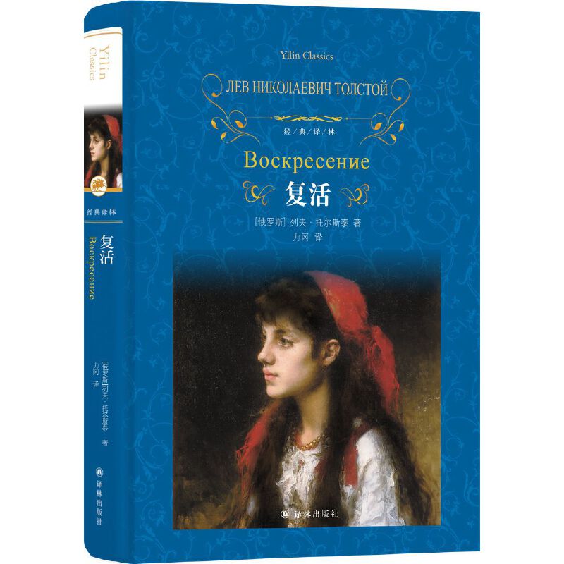 ��(j��ng)���g�֣���(f��)��