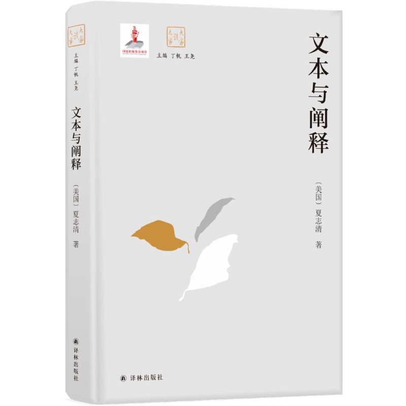 ����x��ң��ı��c�Uጣ���־���ČW(xu��)�u(p��ng)Փ���x����