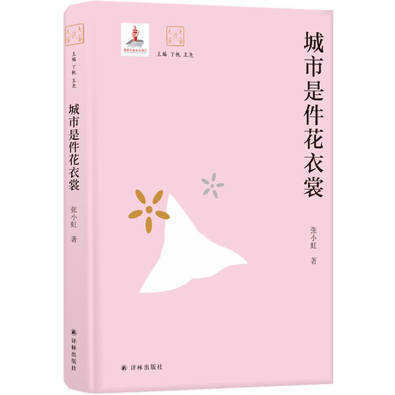 ����x��ң������Ǽ������ѣ���С����x����������Ѹ����ӹ��