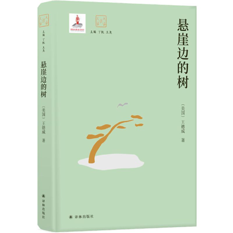 ����x��ң�����߅�Ę䣨�������ČW(xu��)�uՓ���x����