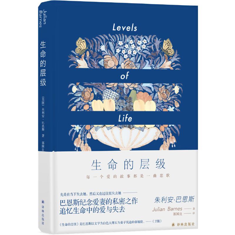 �Ͷ�˹��Ʒ�������ČӼ�(j��)�������ڮ�(d��ng)��ʧȥ����Ȼ�������^����ʧȥ�����Ͷ�˹�o(j��)����޵�˽��֮��������(gu��)��(gu��)�ҹ�����_(t��i)��ȺÕ�����