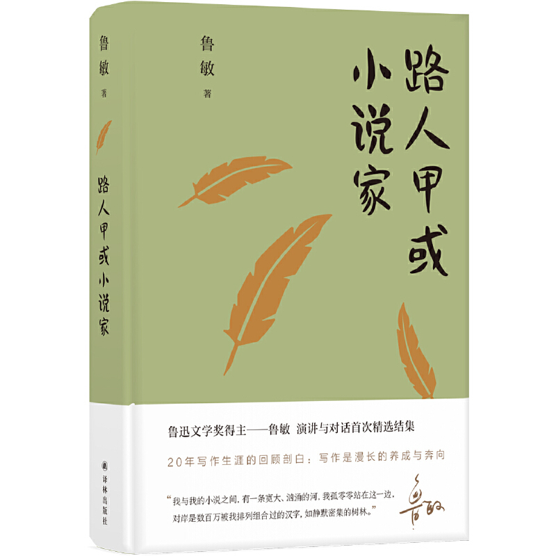 �����S�P����·�˼׻�С�f��