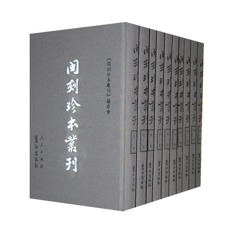 �}���䱾������ȫ��ʮ��(c��)����һ�����䣩