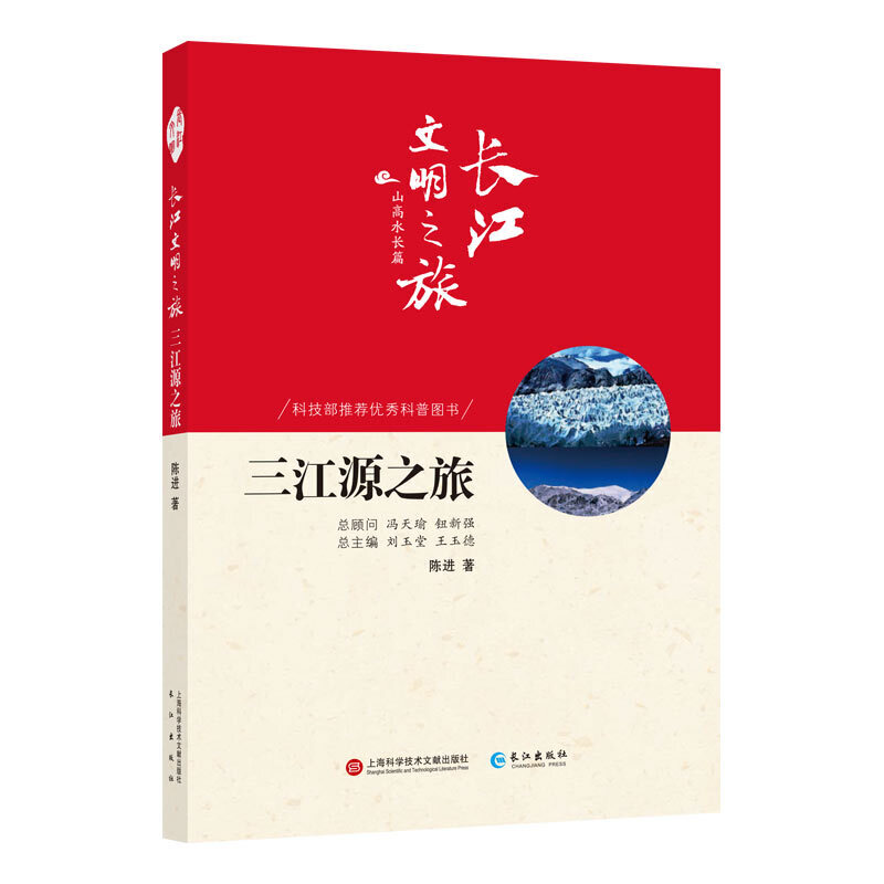 �L������֮��-ɽ��ˮ�L������Դ֮��