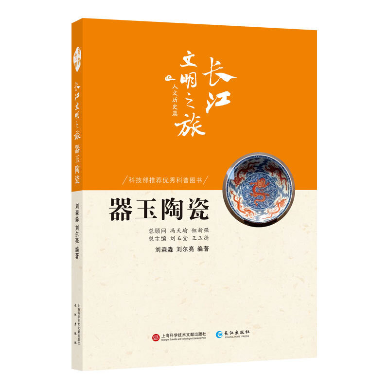 �L������֮��-���Ěvʷ�������մ�