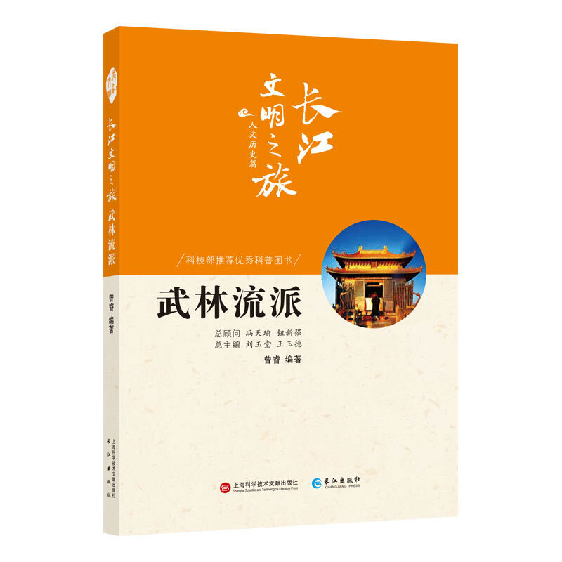 �L������֮��-���Ěvʷ����������