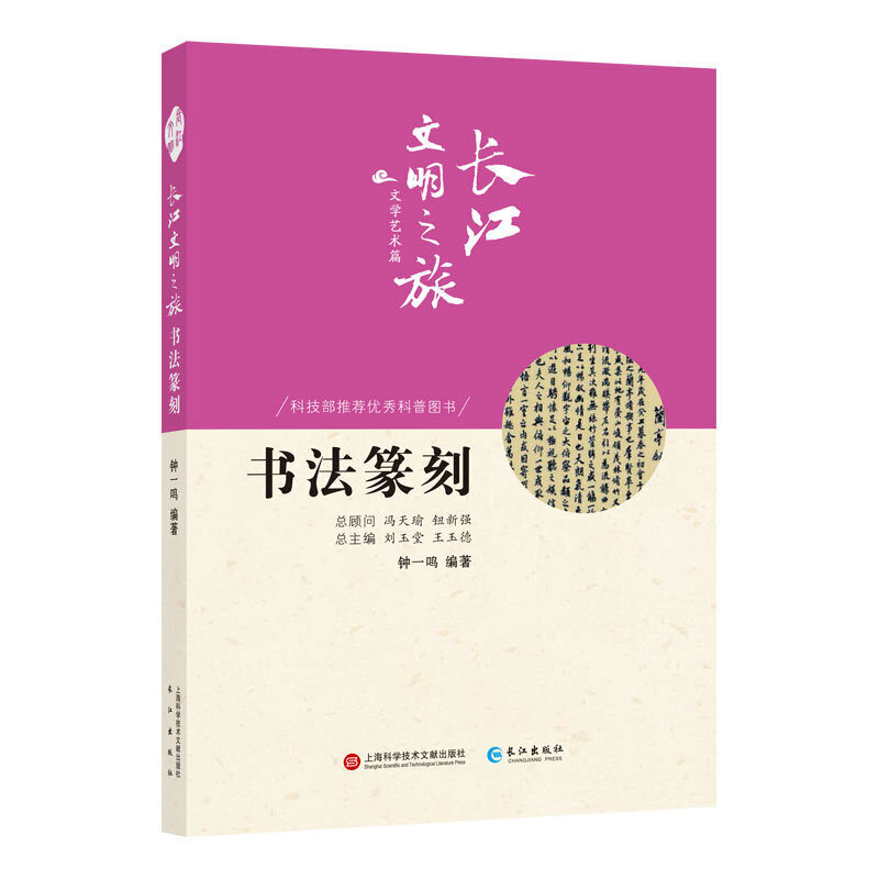 �L������֮��-�ČW(xu��)ˇ�g(sh��)������׭��