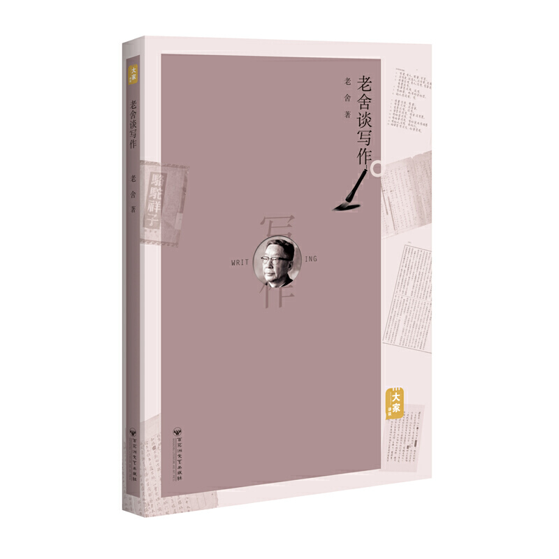 ����Մ����