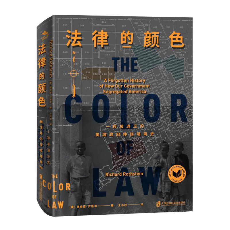 ���g���Ӆ��������ɵ��ɫ : һ�α��z�������������N����xʷ