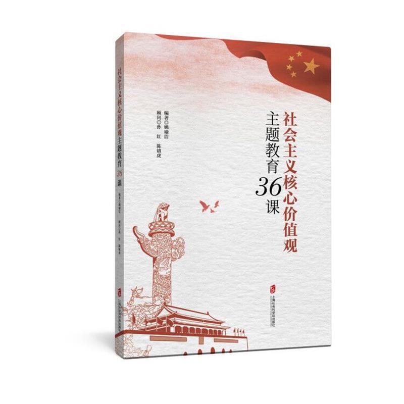 ������x���ăr(ji��)ֵ�^���}����36�n