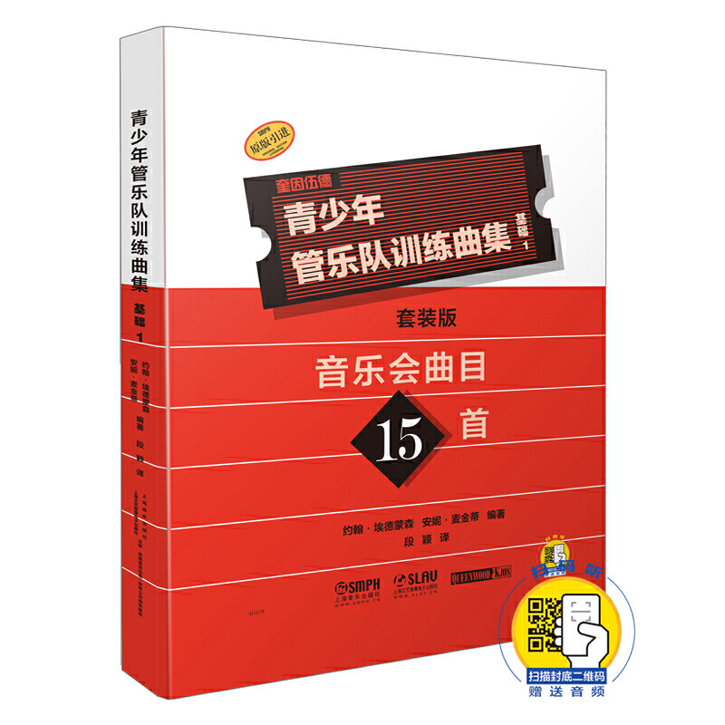 ������ܘ��Ӗ�����������A1 ���b��(��17�ԣ� ԭ�����M�D��