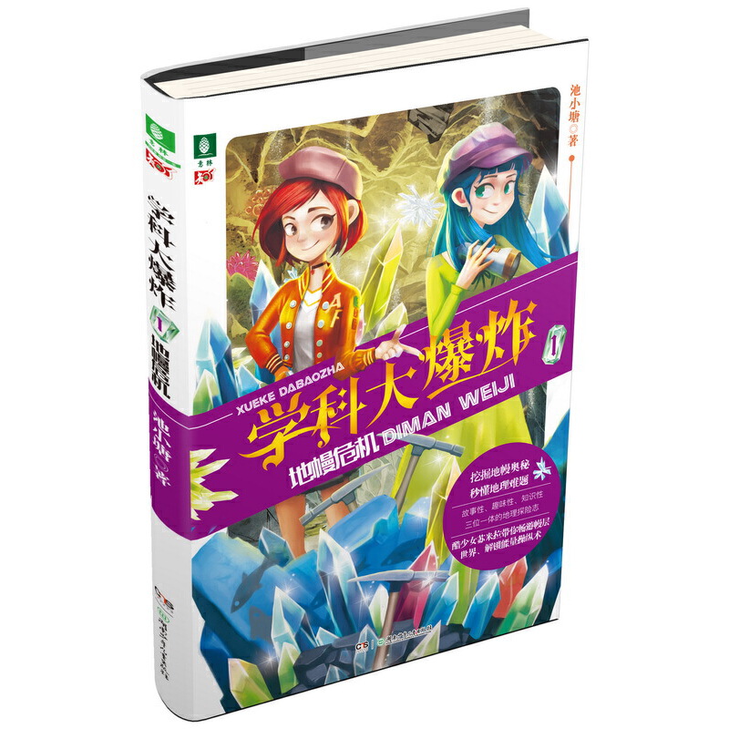 �W(xu��)�ƴ�ը1:�W(xu��)�ƴ�ը1:���Σ�C(j��)