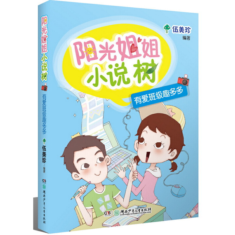 �(y��ng)����С�f(shu��)��(sh��):�(y��ng)����С�f(shu��)��(sh��):�А�(��i)�༉(j��)Ȥ���