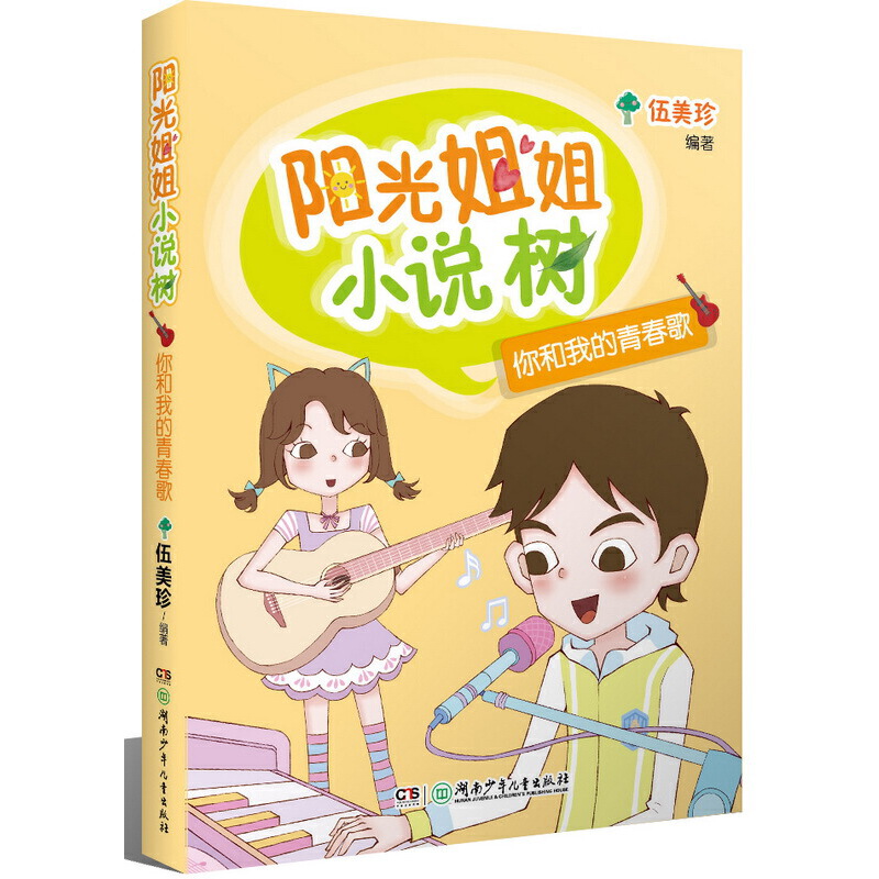 ꖹ���С�f��:ꖹ���С�f��:����ҵ��ഺ��