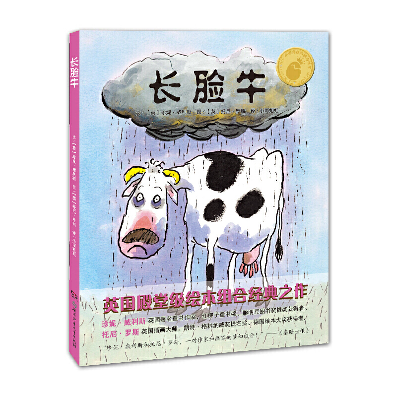 С�������H���x�L��:�LĘţ