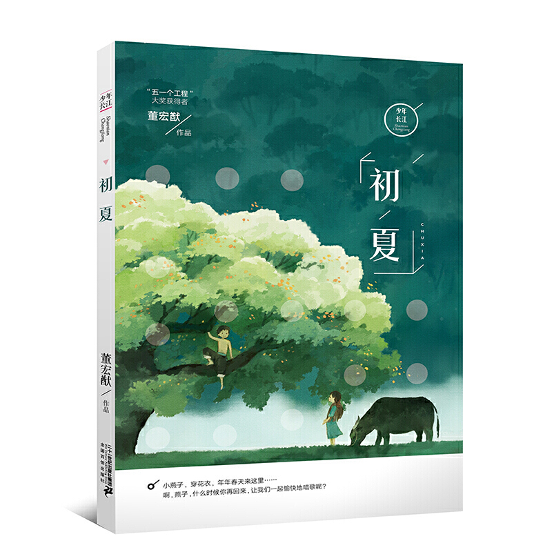 �����L��ϵ�� ����