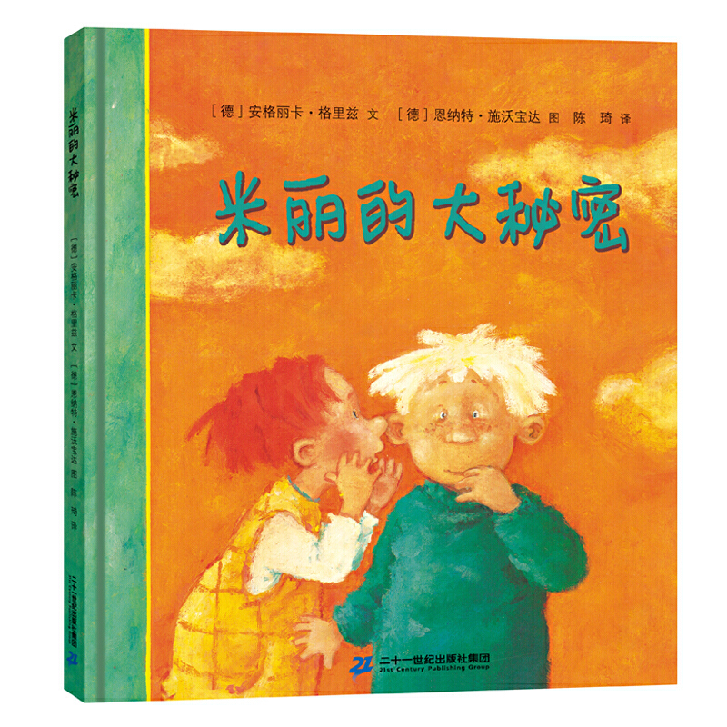 �����Ĵ�����