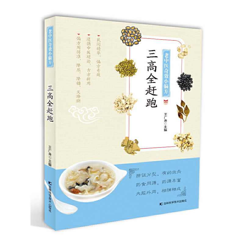 �����t(y��)��ЧСƫ��������ȫ�s��