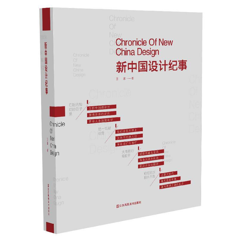 ���Ї��O(sh��)Ӌ�o��