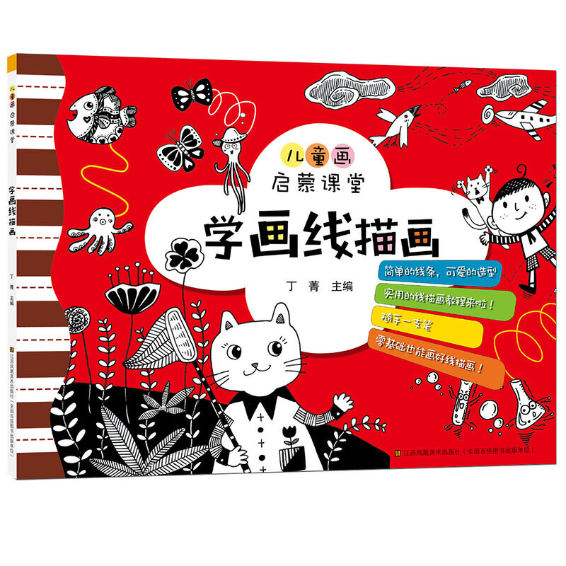 ��ͯ�������n��-�W�����讋