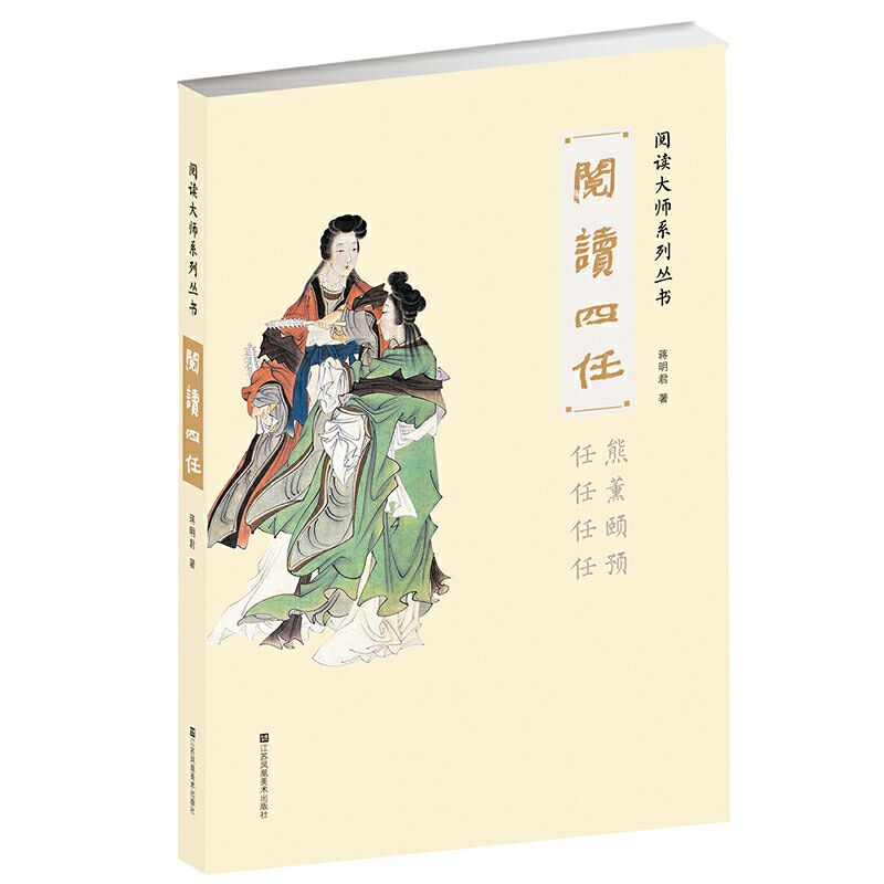 ��x��ϵ�Ѕ���-��x����