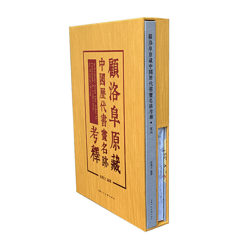 ��帷ԭ���Ї��v���������E���