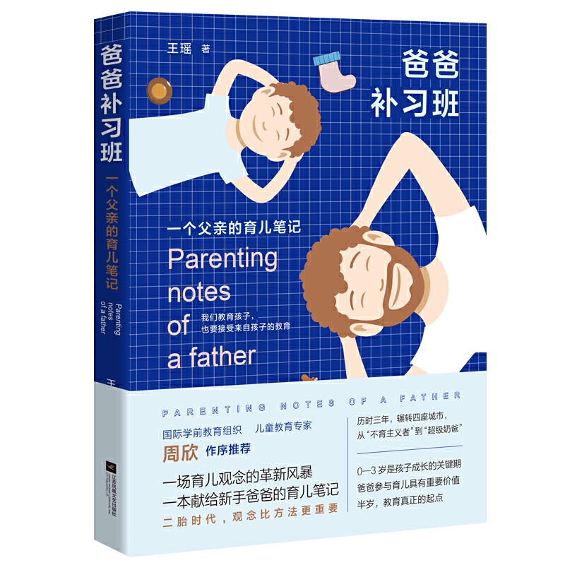 �ְ��a(b��)��(x��)�ࣺһ�����H�������Pӛ