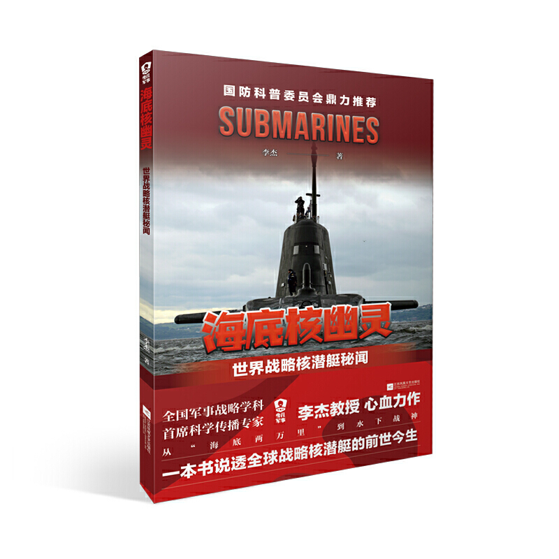 ���׺����`�������(zh��n)�Ժ˝�ͧ��