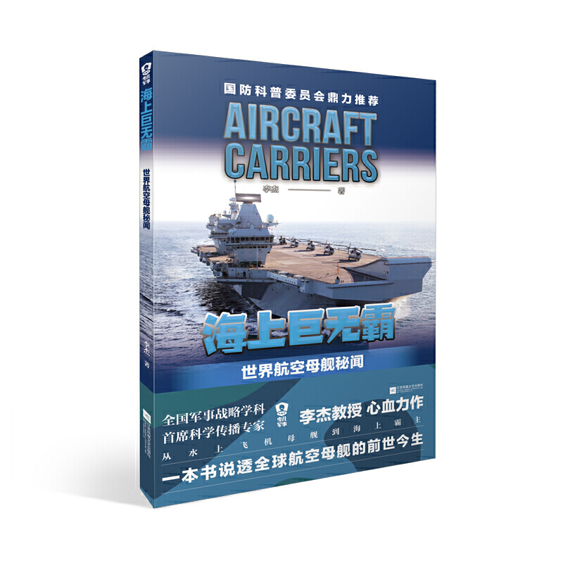 ���Ͼޟo(w��)�ԣ����纽��ĸŞ��(�ك�܊�¿���?q��ng)D��(sh��))