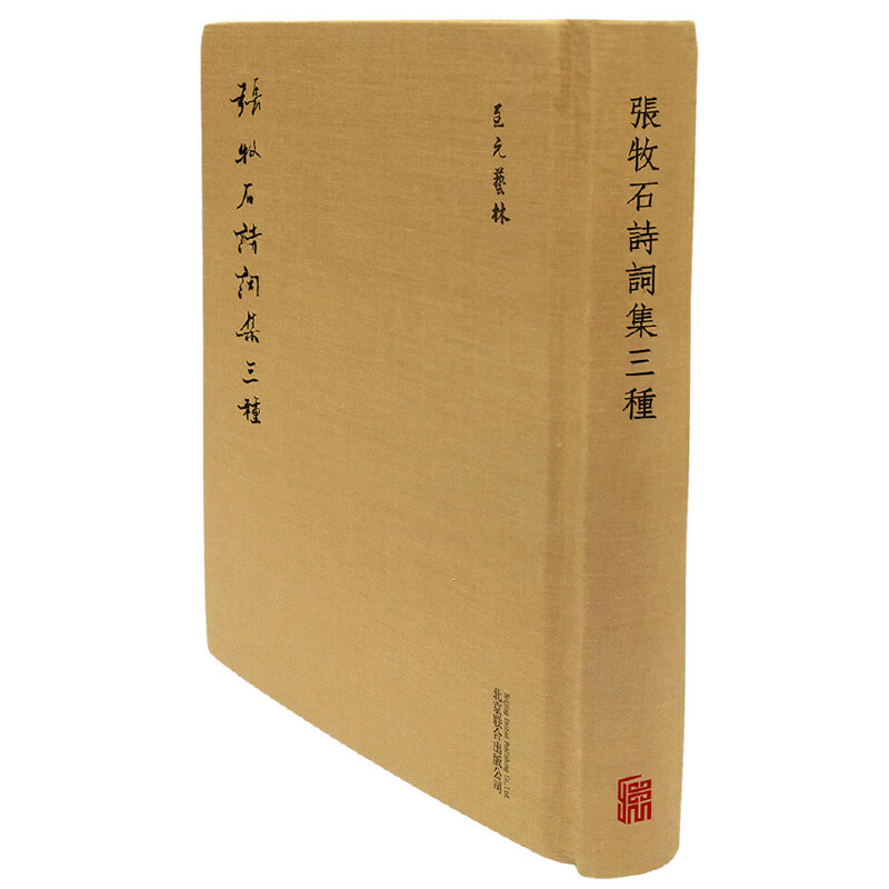 ��Ԫˇ�֣�����ʯԊ�~�����N